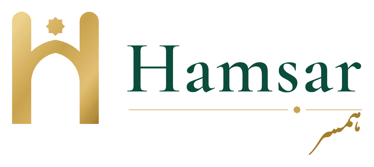 Hamsar